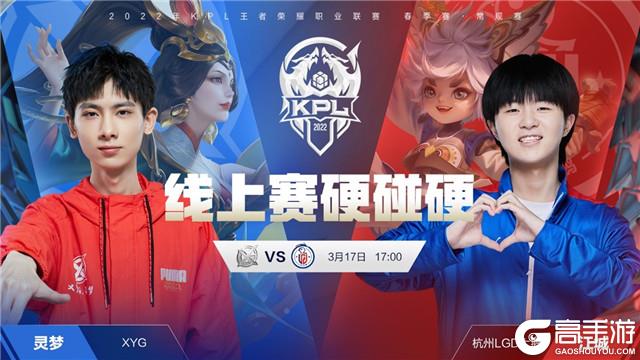 员的精准传