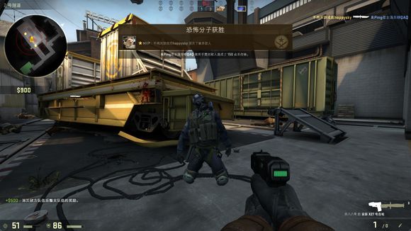 杨瀚森首发 杨瀚森首发