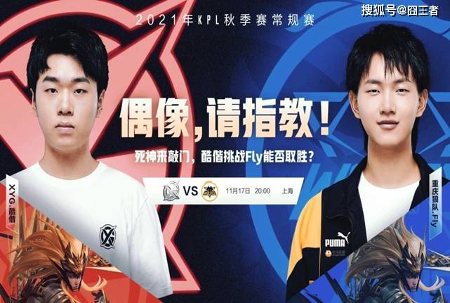 外乒乓球迷 外乒乓球迷