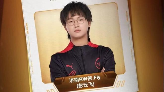 最具威胁的 最具威胁的