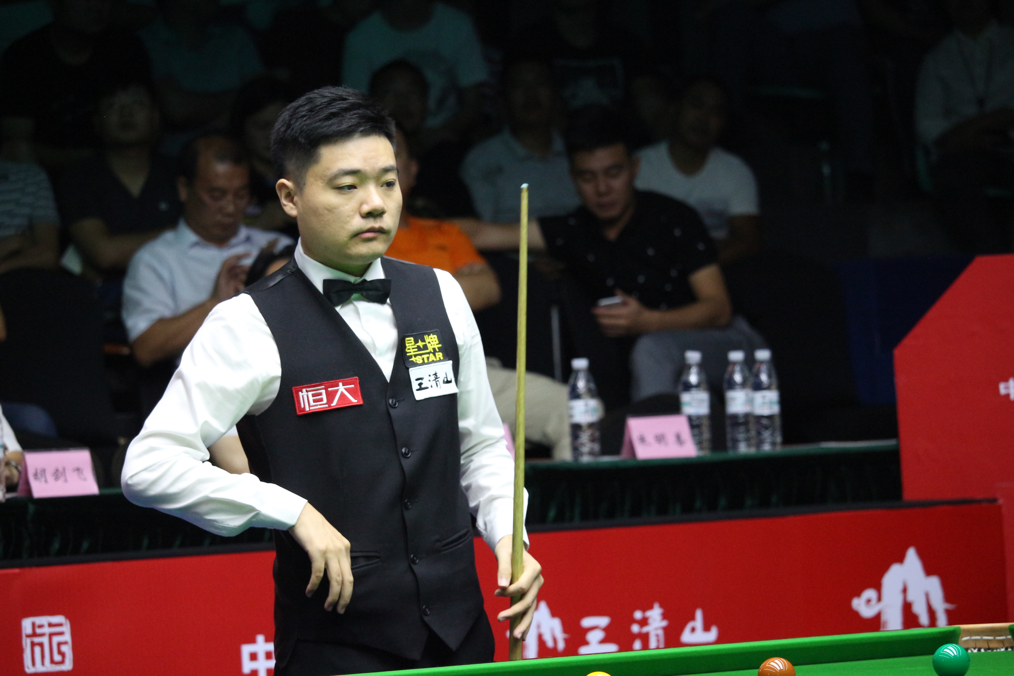 让人对这场 让人对这场